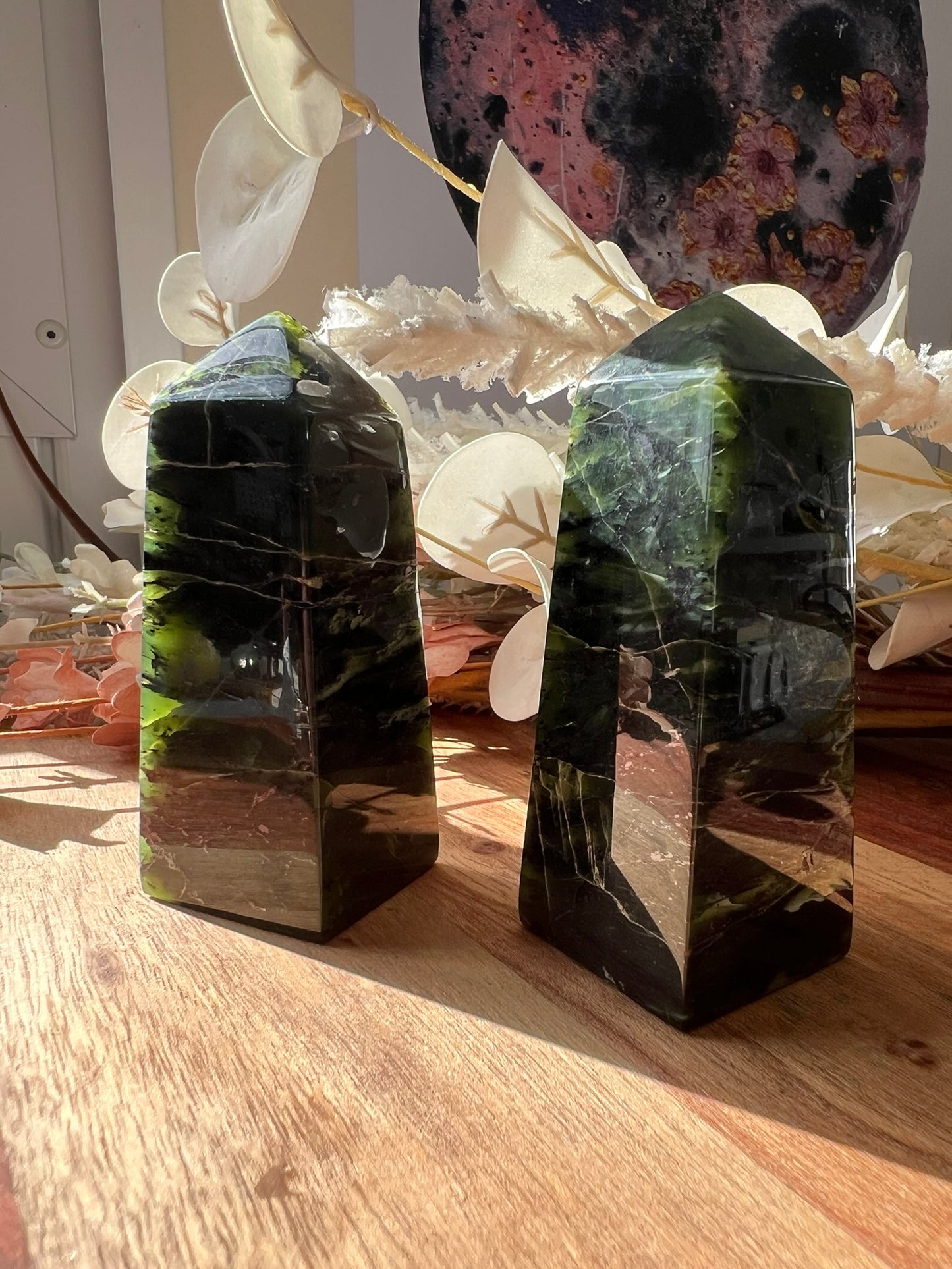Serpentine Tower